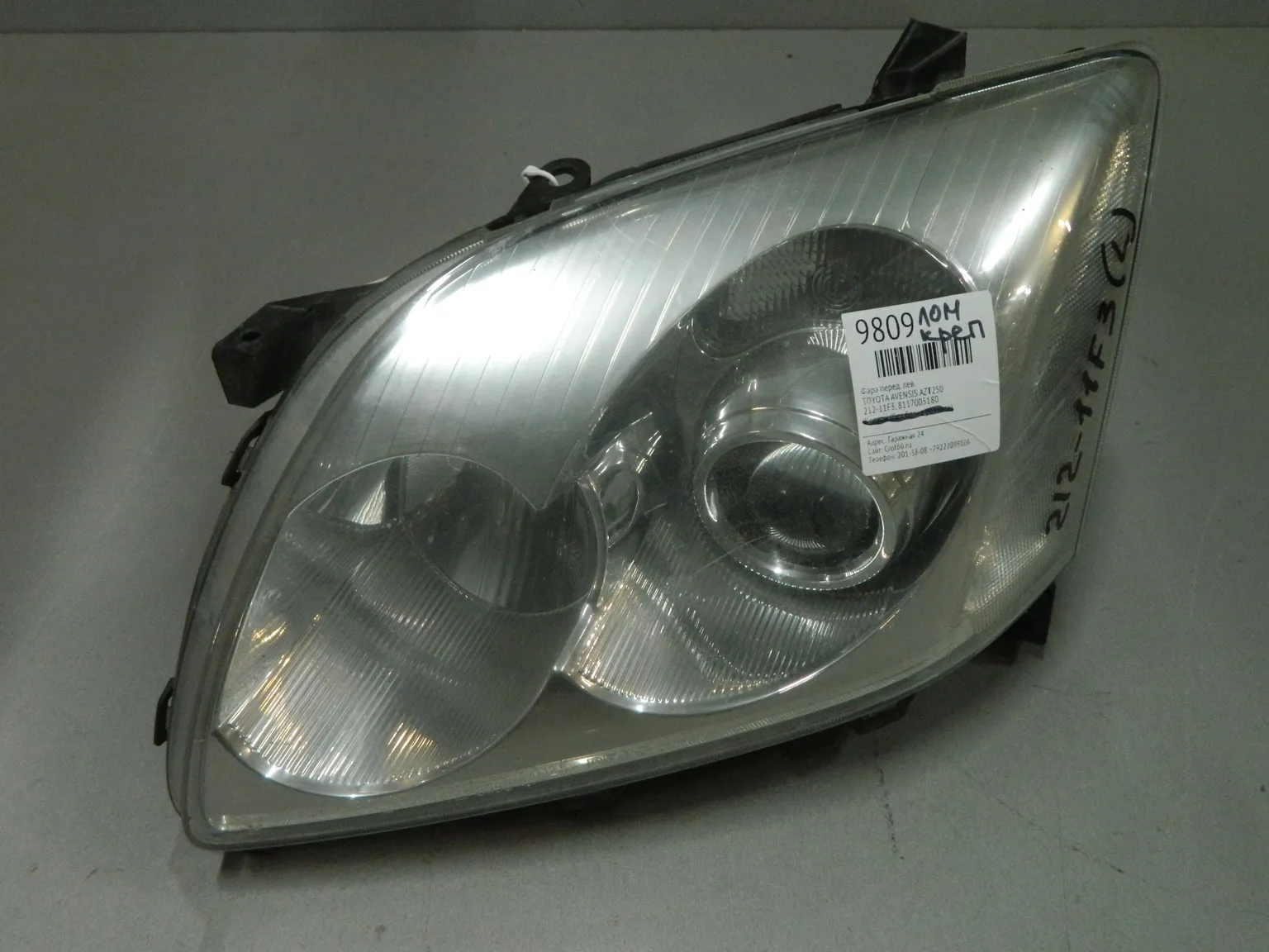 Фара TOYOTA AVENSIS AZT250 Перед Лев 21211F3 (Б/У) 03344412