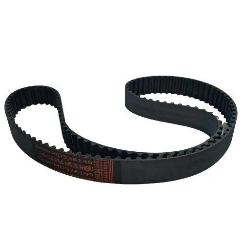 Ремень ГРМ MITSUBISHI MD336149