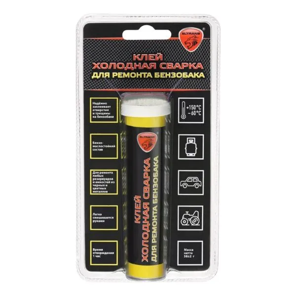 Клей холодная сварка для ремонта бензобака ELTRANS (58гр) блистер