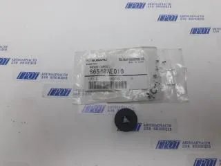 Втулка трапеции стеклоочистителя SUBARU 86548AE010