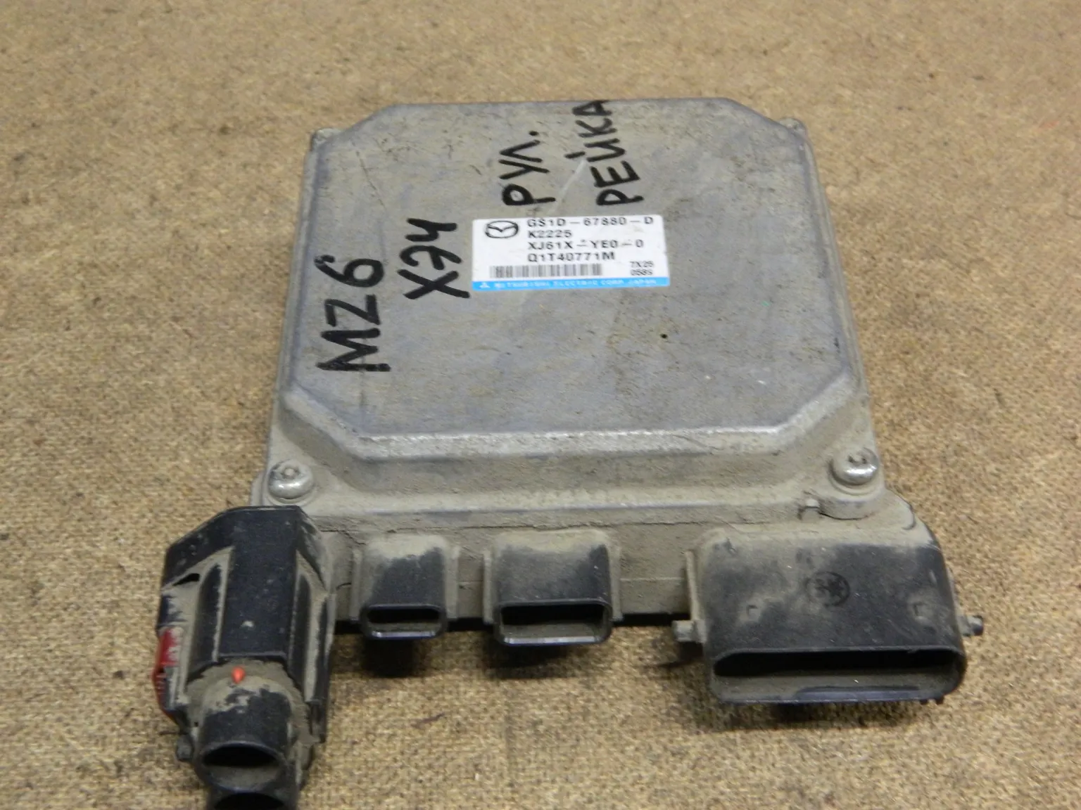 Блок управления рулевой рейкой MAZDA MAZDA6 GH (Контрактный) 79590867