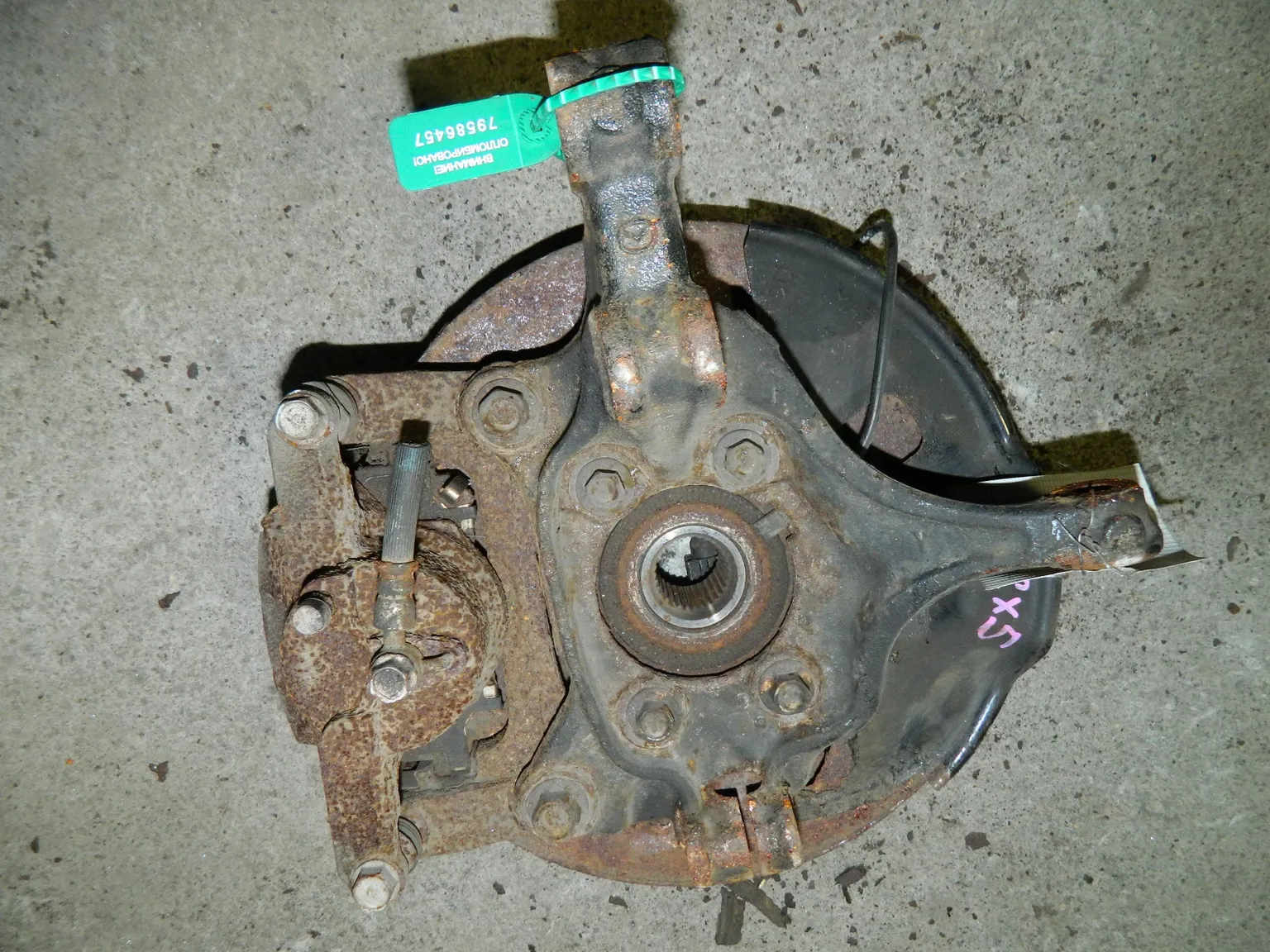 Ступица MAZDA CX-5 KEEAW Перед Прав (Контрактный) 79586457