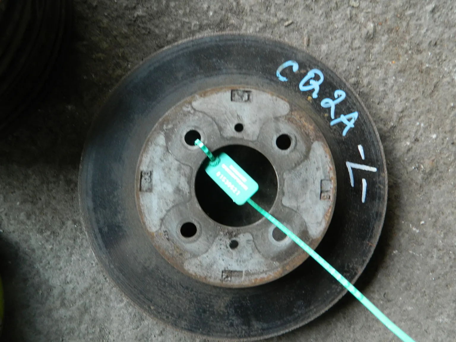 Диск тормозной MITSUBISHI LANCER CS2A Перед (Контрактный) 81530621