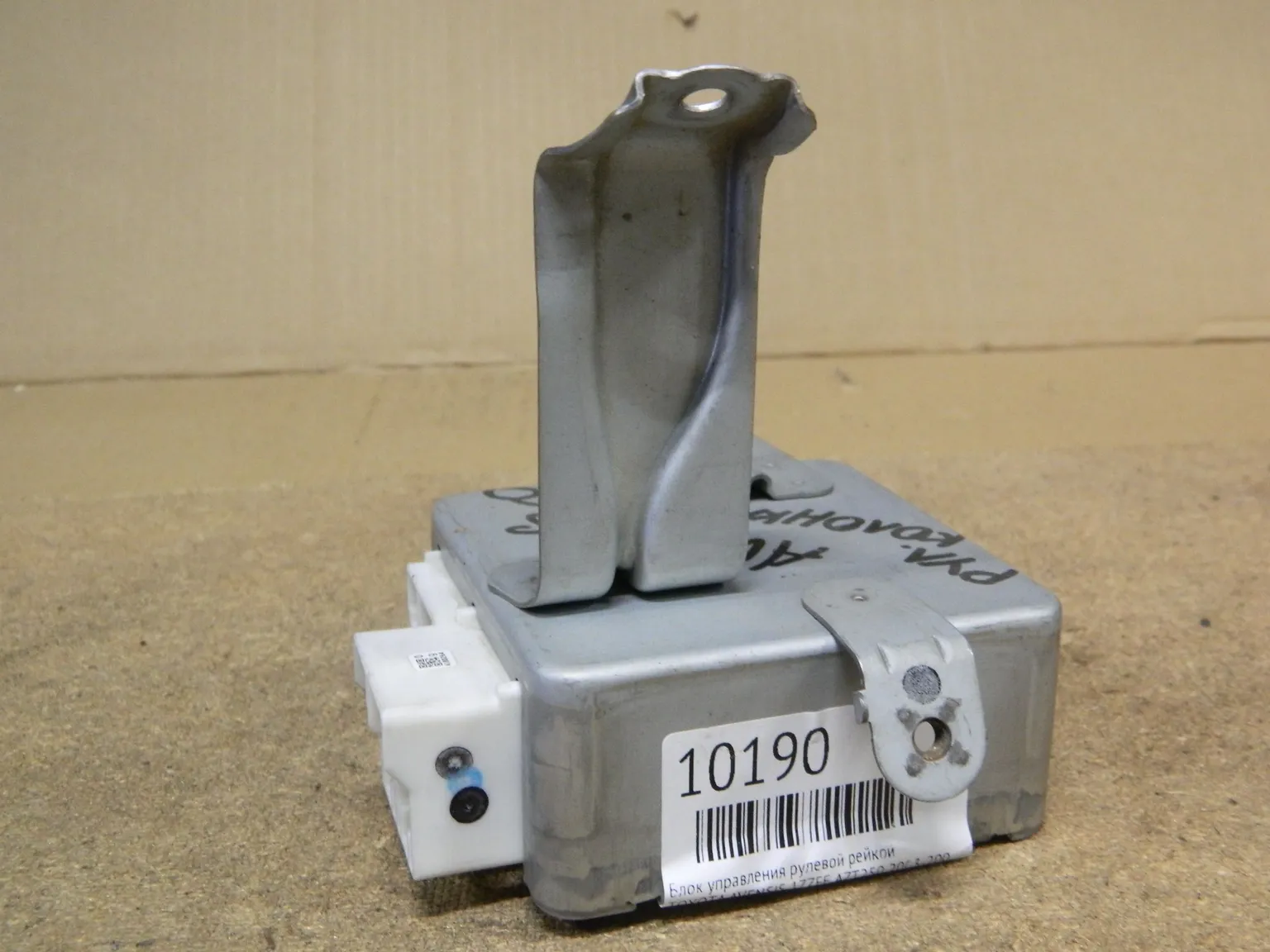 Блок управления рулевой рейкой TOYOTA AVENSIS AZT250 1ZZFE (Контрактный) 10190