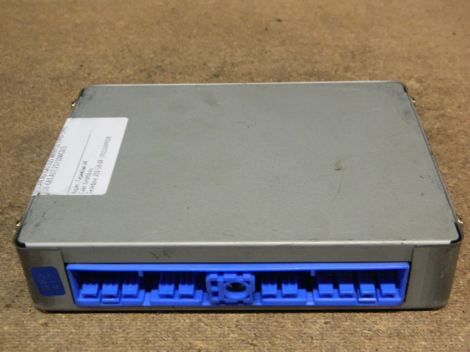 Блок управления ДВС NISSAN AD GA15DE (Контрактный) 10574