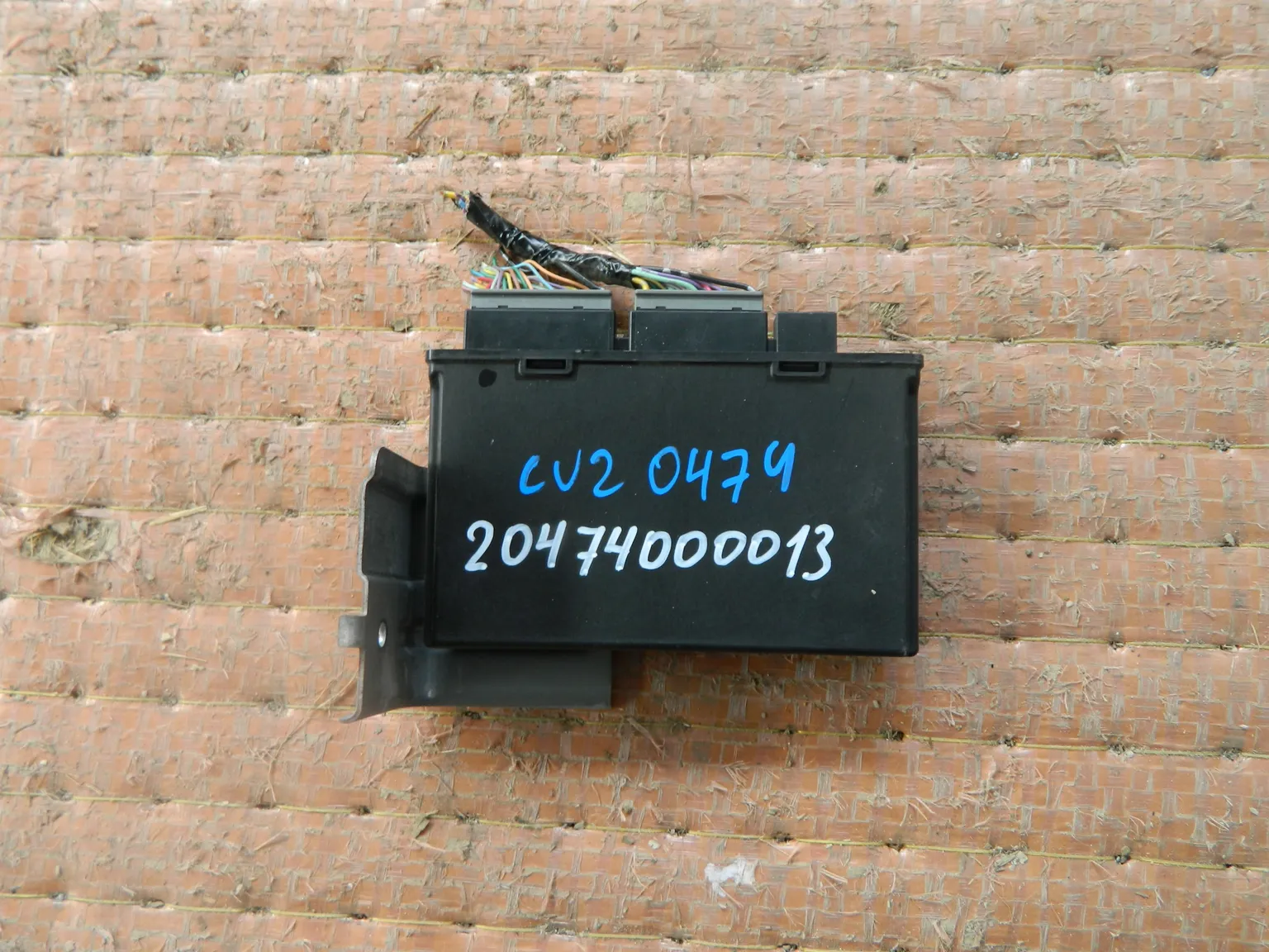 Блок иммобилайзера HONDA ACCORD CU2 (Контрактный) 20474000013