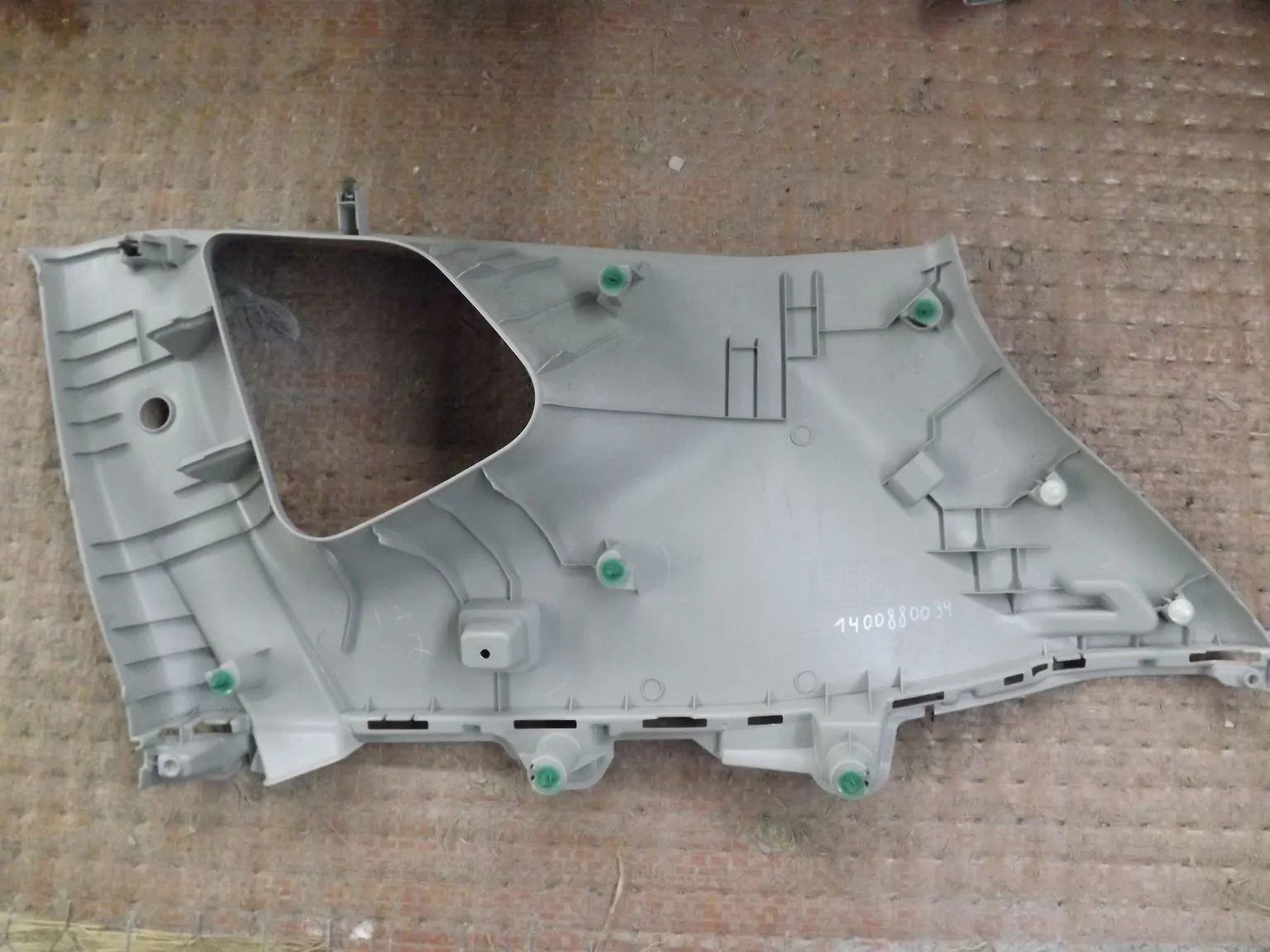 Обшивка багажника NISSAN X-TRAIL NT32 Зад Лев (Контрактный) 1400880034