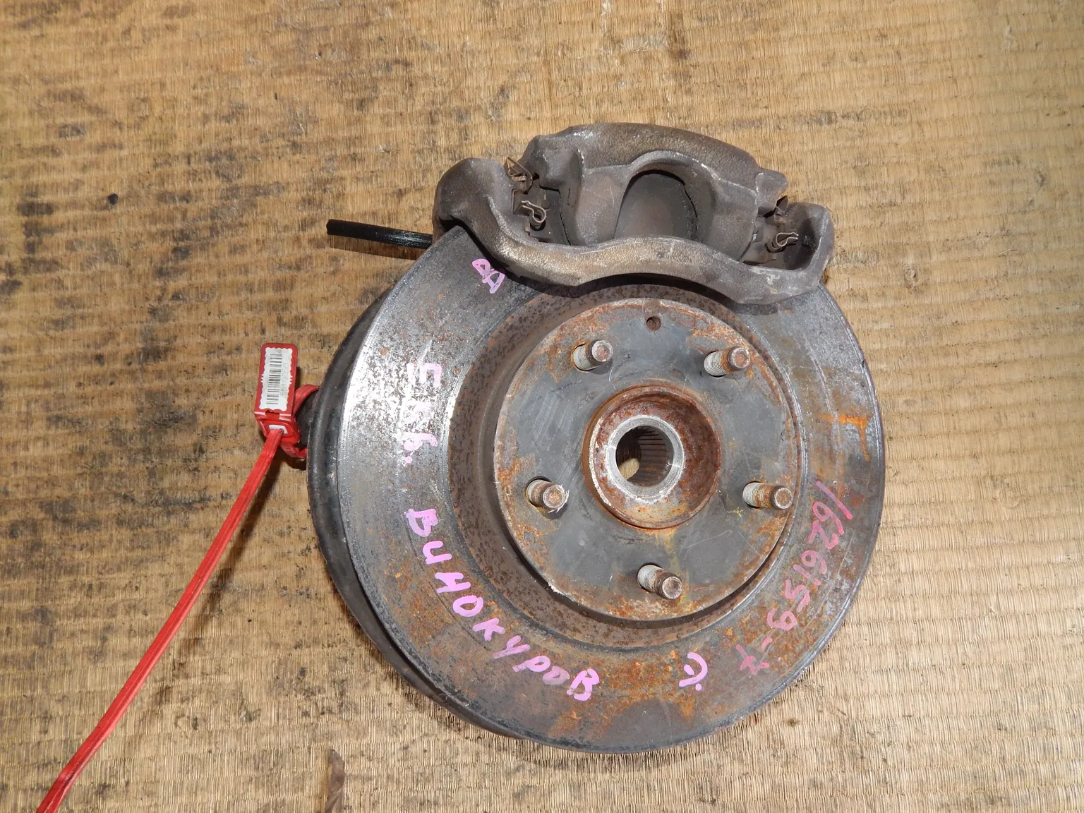 Ступица MAZDA AXELA BM5AP Перед Прав (Контрактный) 55119050