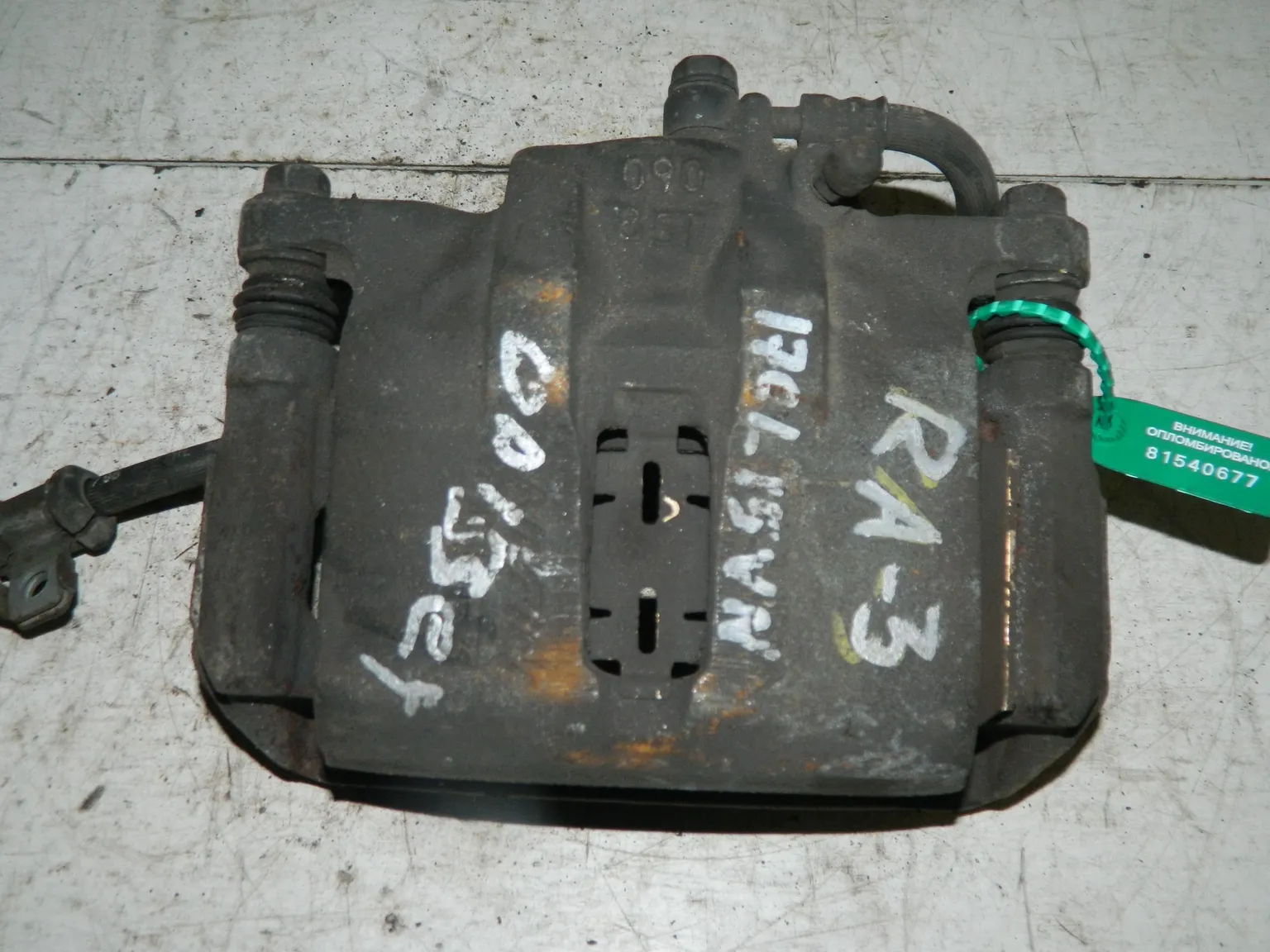 Суппорт HONDA ODYSSEY RA3 Перед. Лев. (Контрактный) 81540677