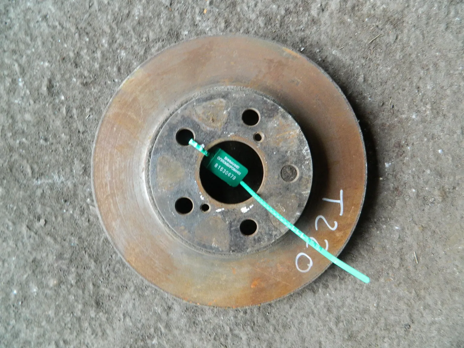 Диск тормозной TOYOTA AVENSIS T220 Перед (Контрaктный) 81530679