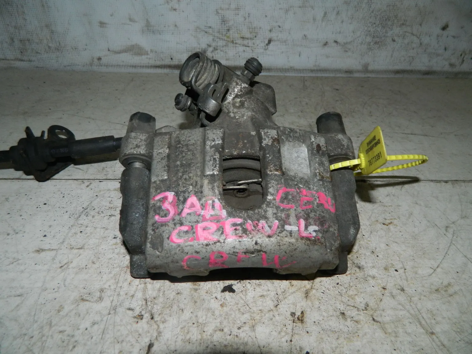 Суппорт MAZDA PREMACY CREW Зад Лев (Контрактный) 79773391