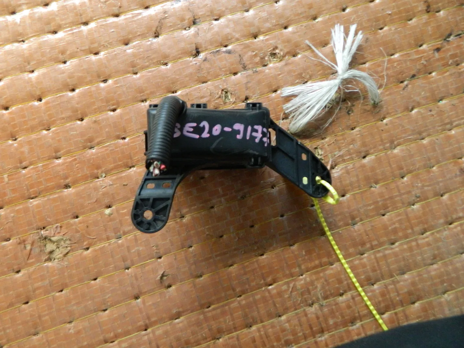 Блок предохранителей LEXUS IS250 GSE20 (Контрактный) 94603926