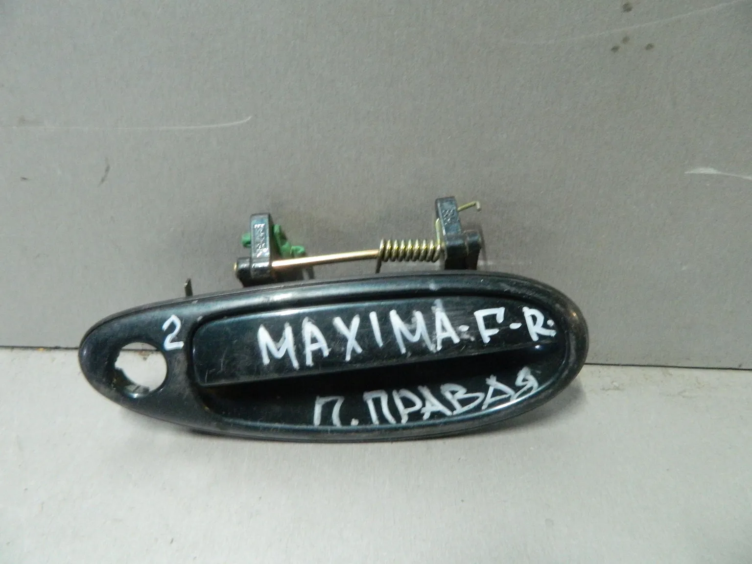 Ручка двери наружная NISSAN MAXIMA A32 Перед Прав (Контрактный) 81528019