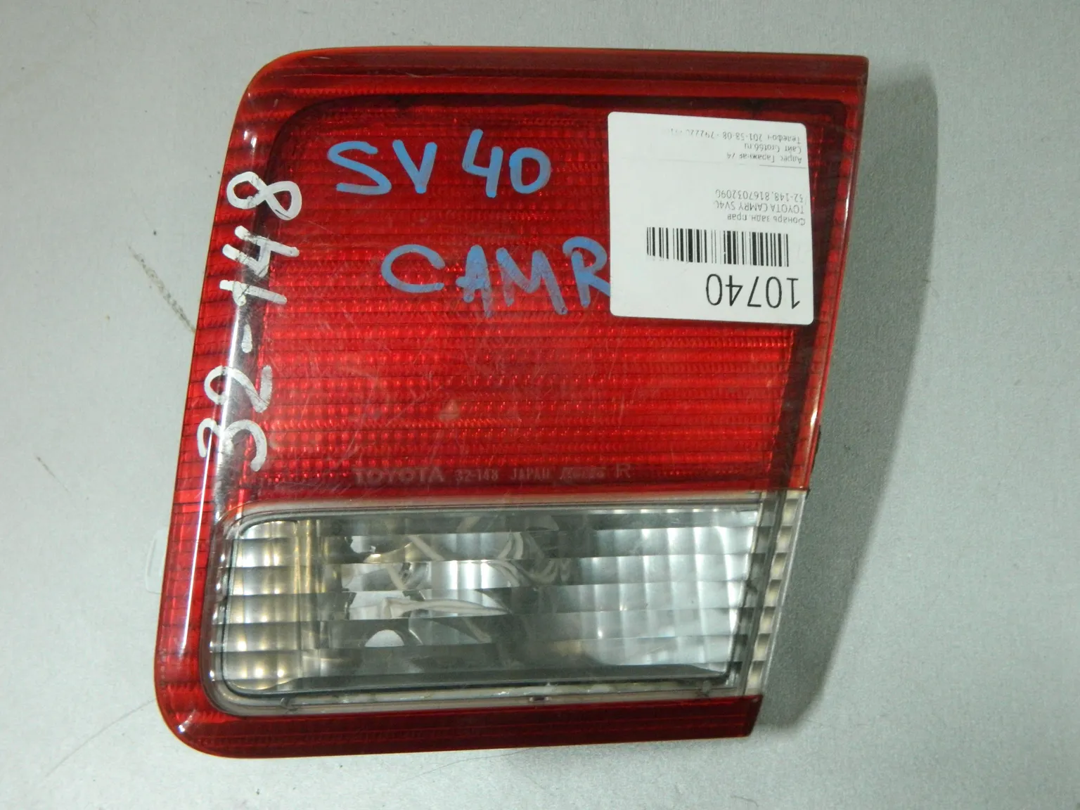 Фонарь TOYOTA CAMRY SV40 Зад Прав 32148 (Контрактный) 03344233
