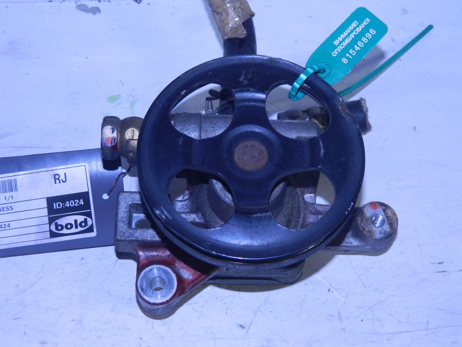 Гидроусилитель руля HONDA LOGO GA3 D13B (Контрактный) 81546896