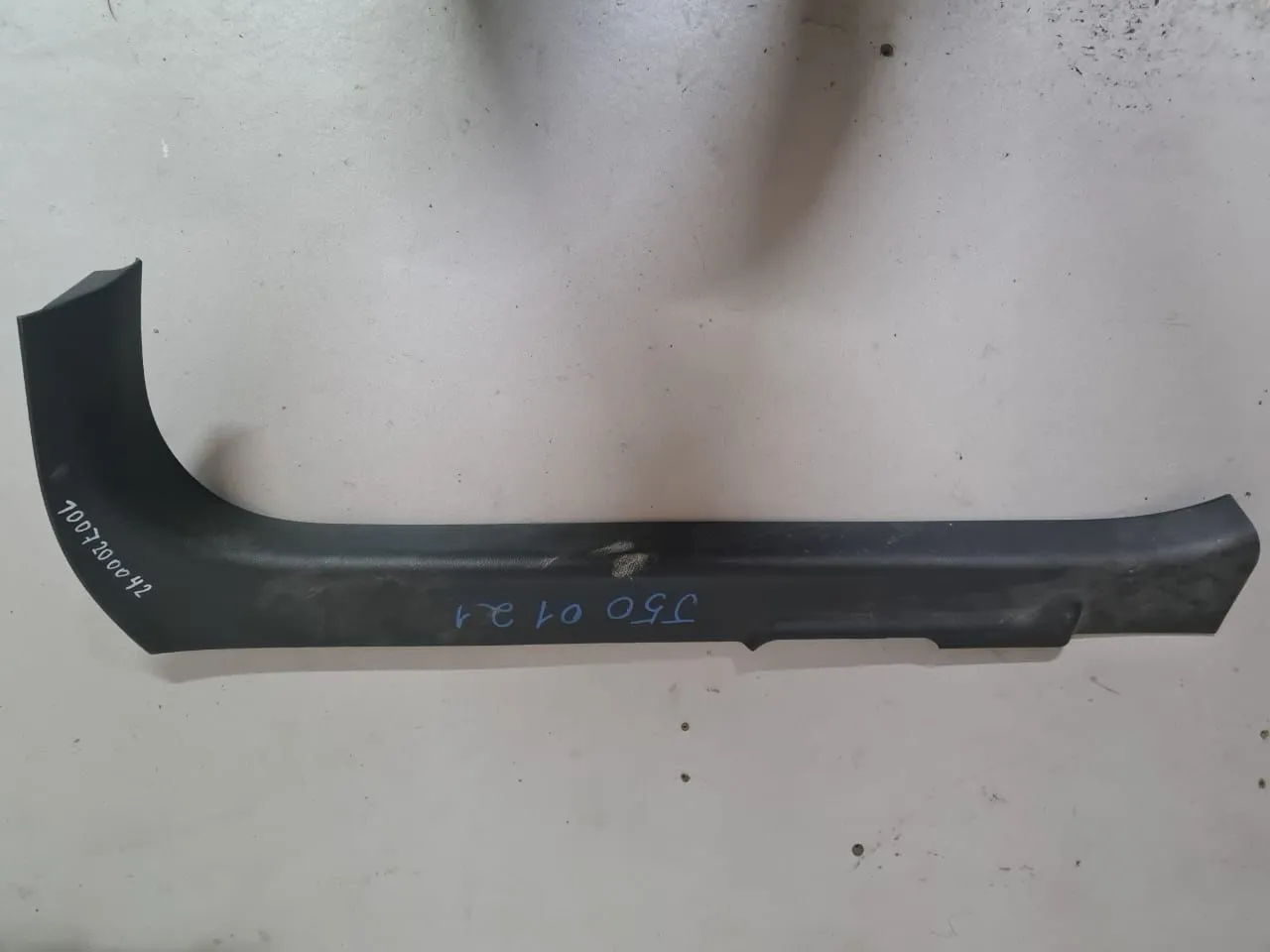 Накладка порога внутренняя NISSAN SKYLINE CROSSOVER J50 Перед Прав (Контрактный) 1007200042