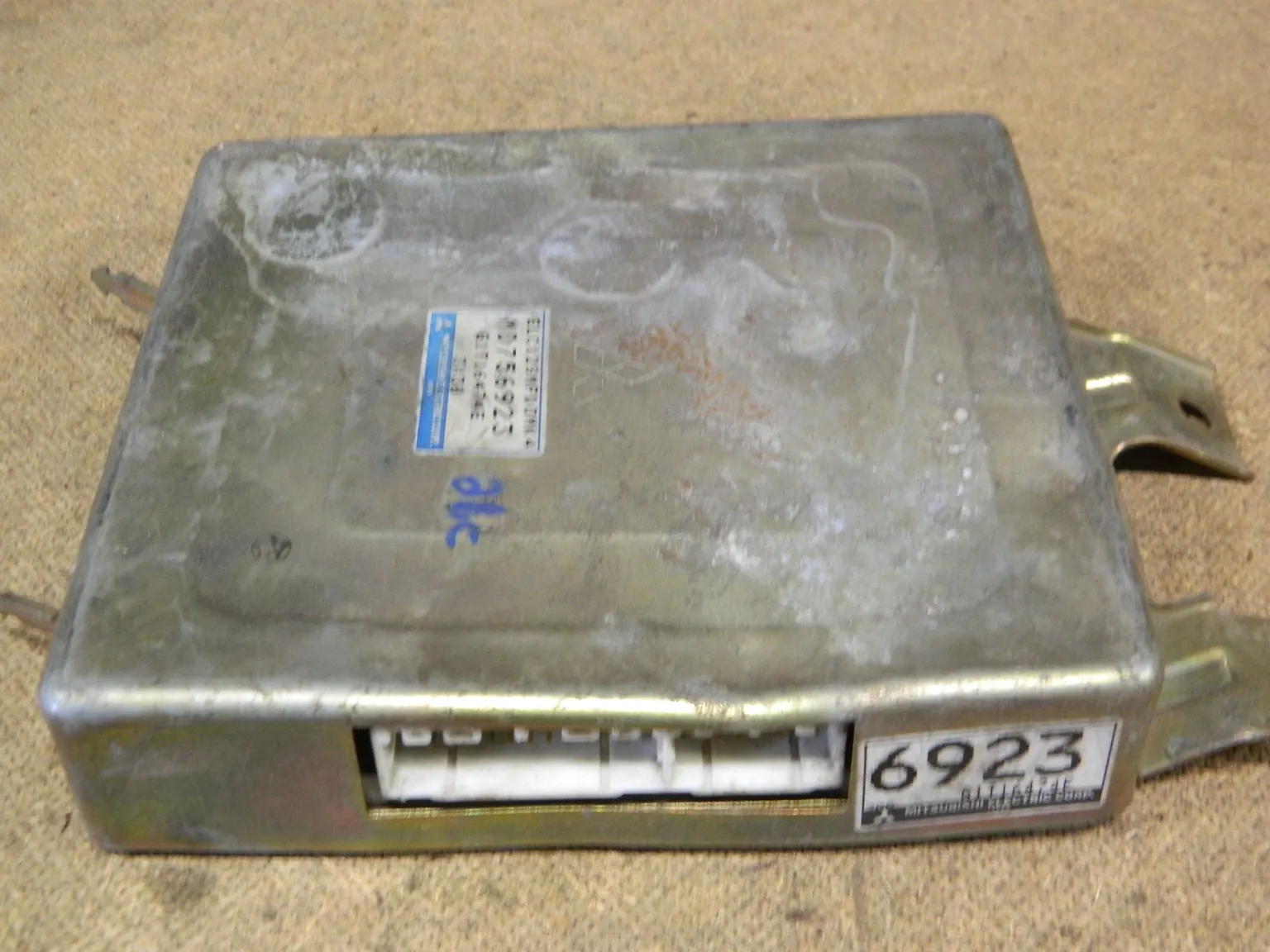 Блок управления ДВС MITSUBISHI GALANT 6A12 (Контрактный) 79590571