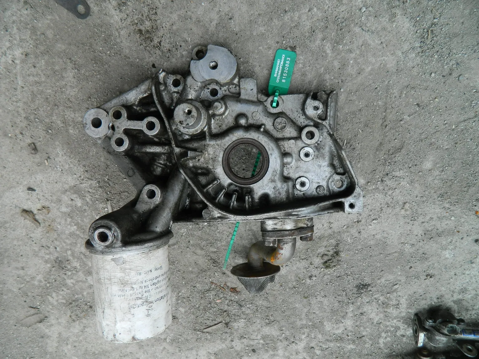 Насос масляный MITSUBISHI CARISMA DA6A (Контрактный) 81530883