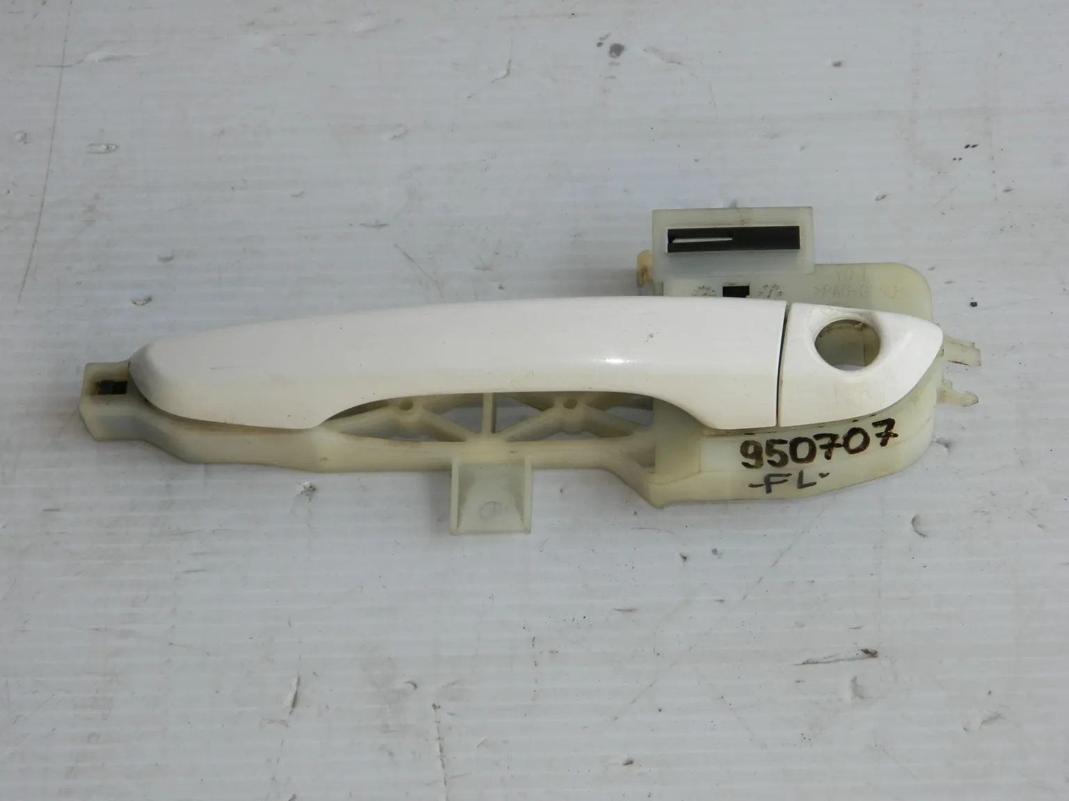 Ручка двери HYUNDAI SOLARIS HCR Перед Лев (Б/У)