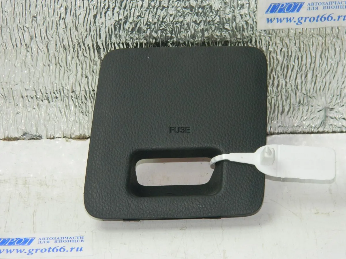 Крышка блока предохранителей HYUNDAI EQUUS VI G6DA 2013-2015 (Б/У) 35021129