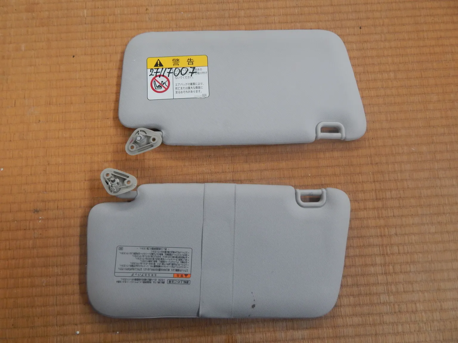 Козырьки солнцезащитные Subaru Forester SHJ (контрактный) 27117007