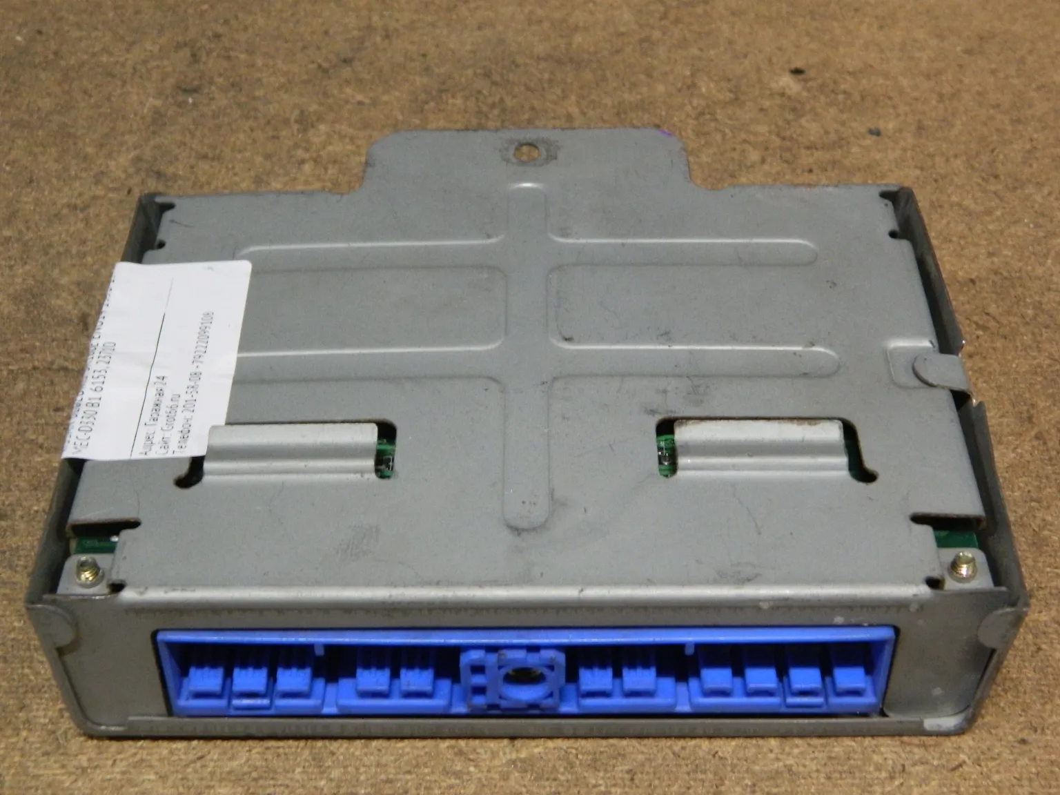 Блок управления ДВС NISSAN BLUEBIRD SR18DE (Контрактный) 10584