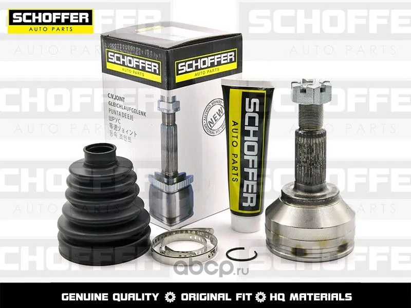 ШРУС SCHOFFER SHF26029 NISSAN QASHQAI 2006-