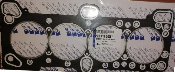 Прокладка ГБЦ KAP 2231126051