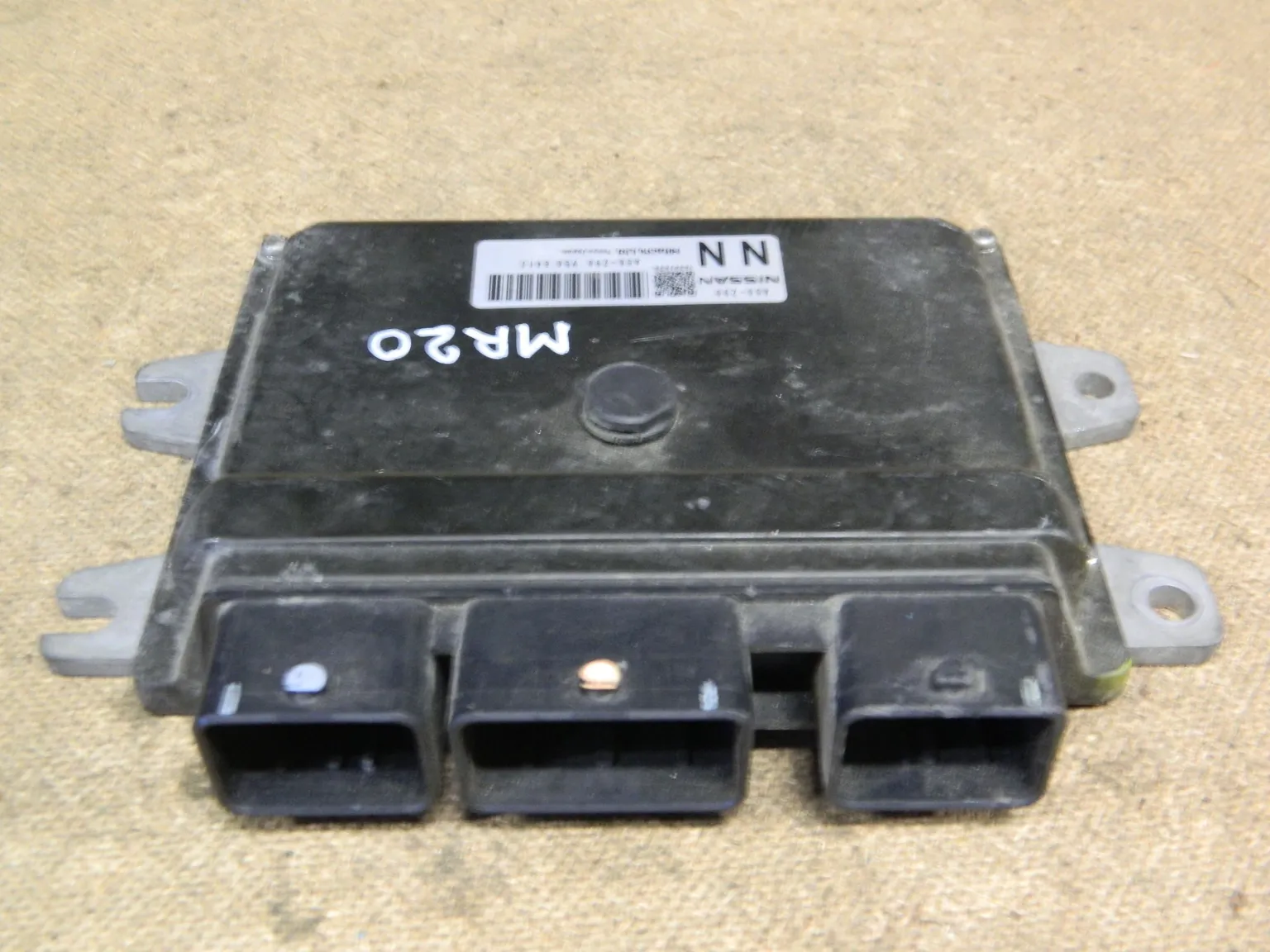 Блок управления ДВС NISSAN SERENA MR20DE (Контрактный) 79590769