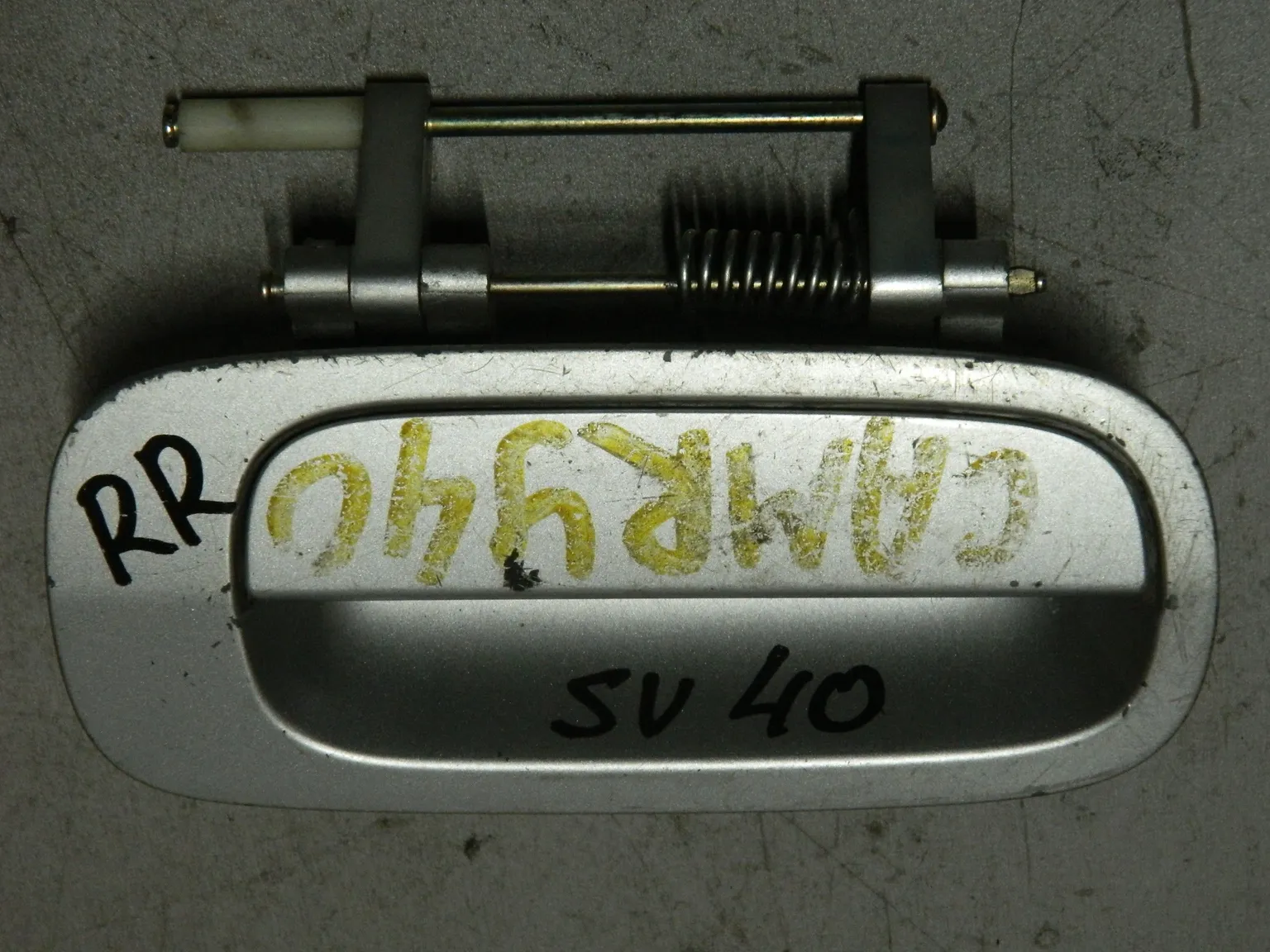 Ручка двери наружная TOYOTA CAMRY SV40 Зад Прав (Контрактный) 81528562