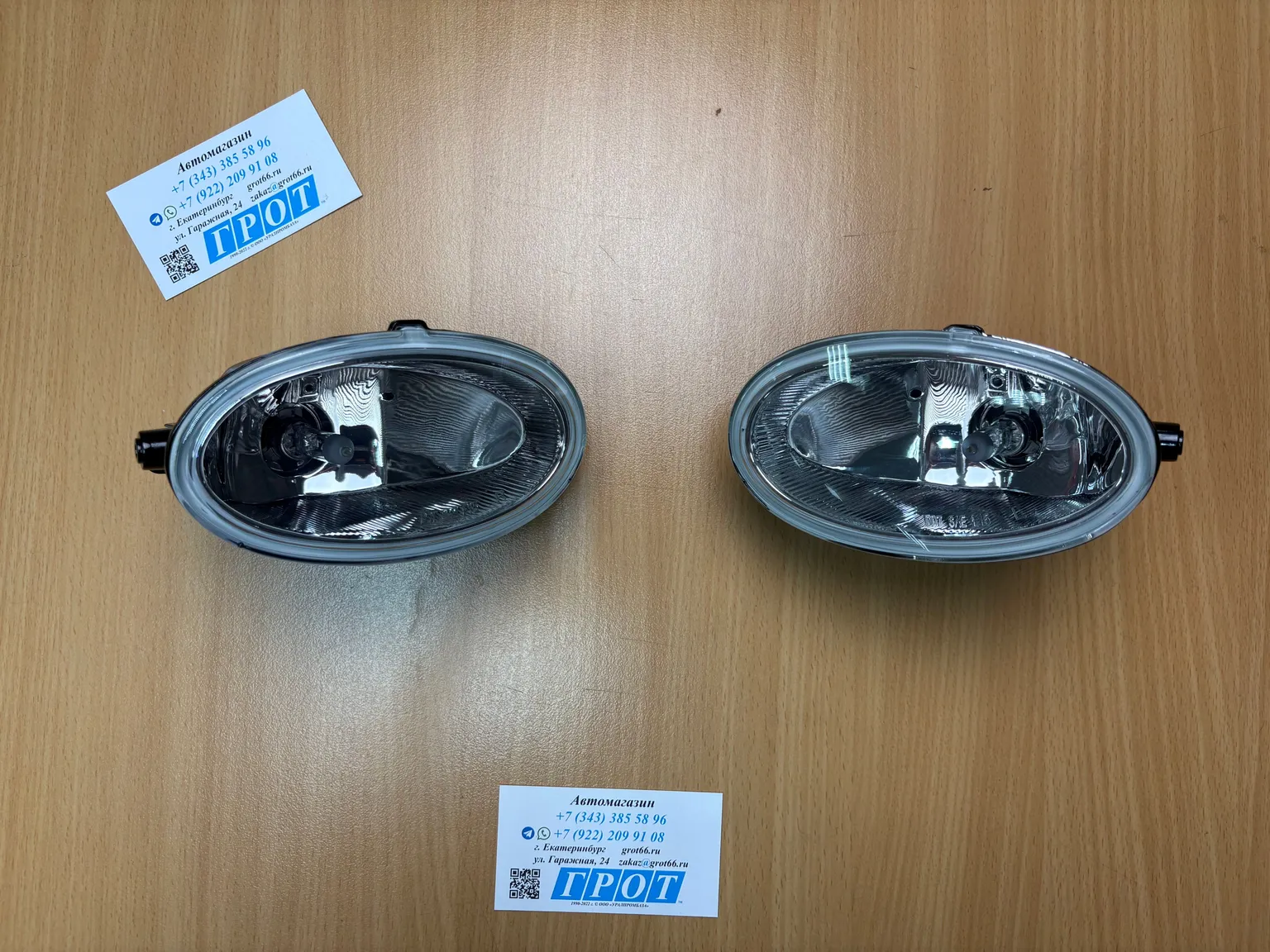 Фара противотуманная DLAA HD2861 HONDA L+R