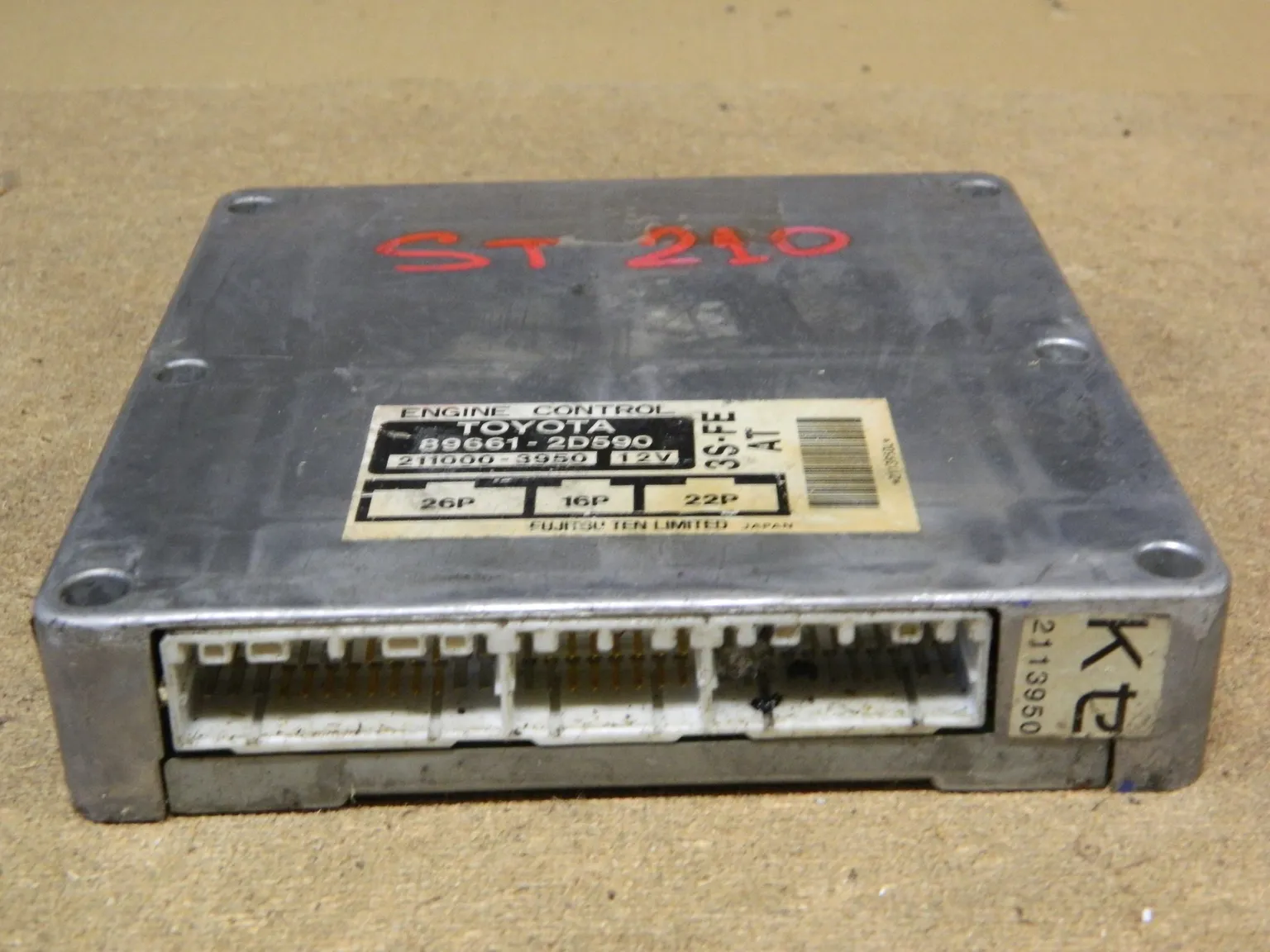 Блок управления ДВС TOYOTA CALDINA 3SFE (Контрактный) 9636 896612D590