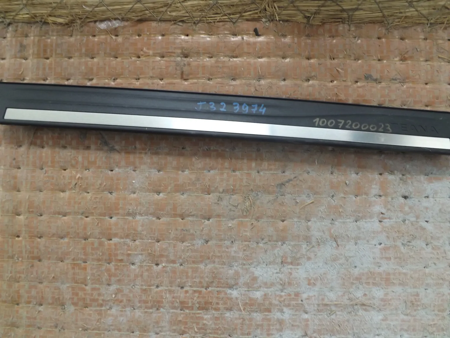 Накладка на порог внутренняя NISSAN TEANA J32 Перед Лев (Контрактный) 1007200023