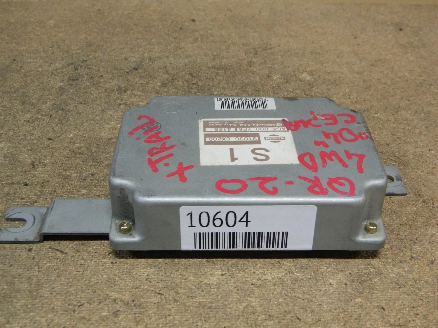 Блок управления АКПП NISSAN X-TRAIL QR20DE (Контрактный) 10604 31036CX200