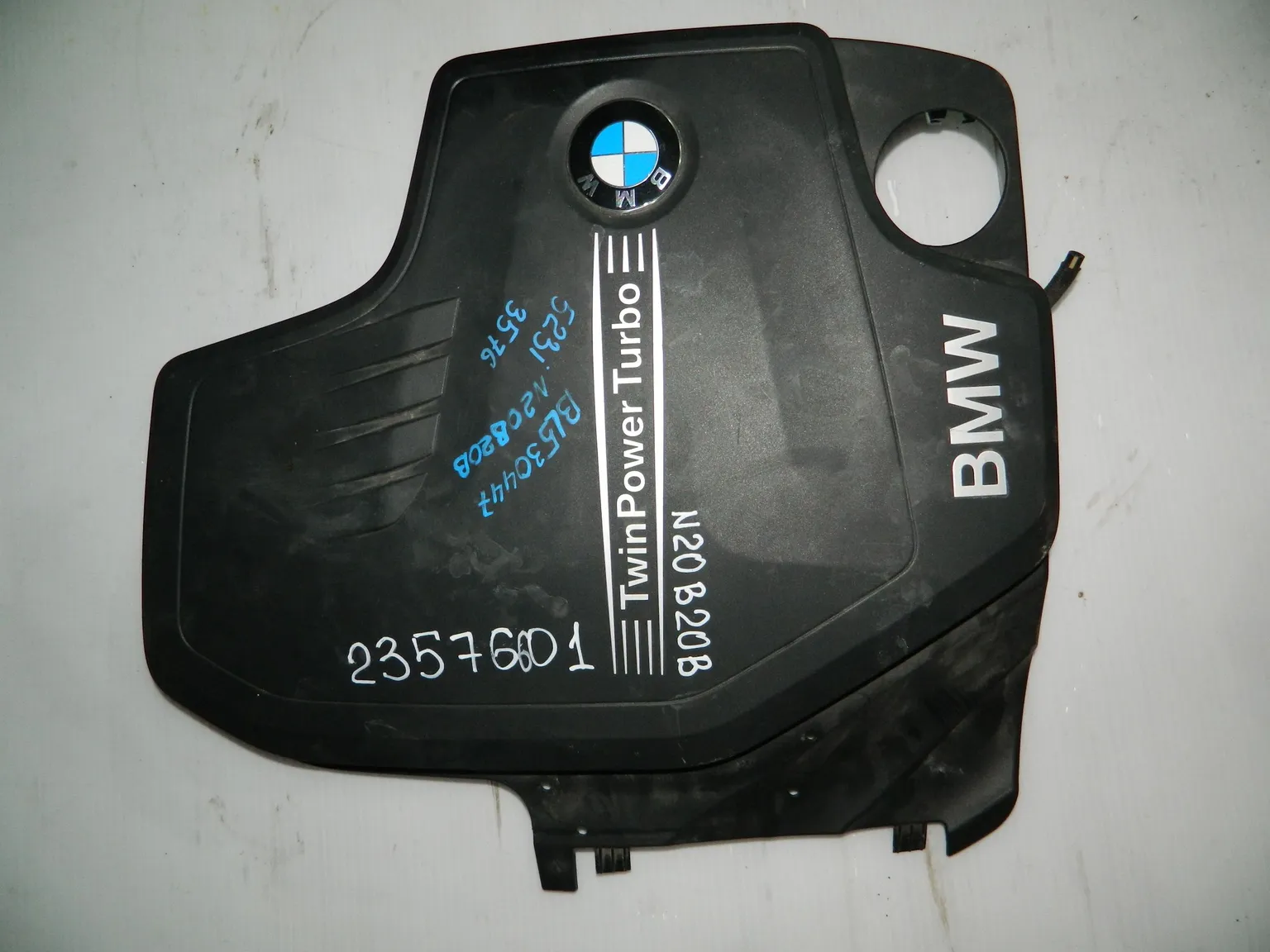 Крышка двигателя декоративная BMW 5-SERIES F10 N20B20B (Контрактный) 23576601