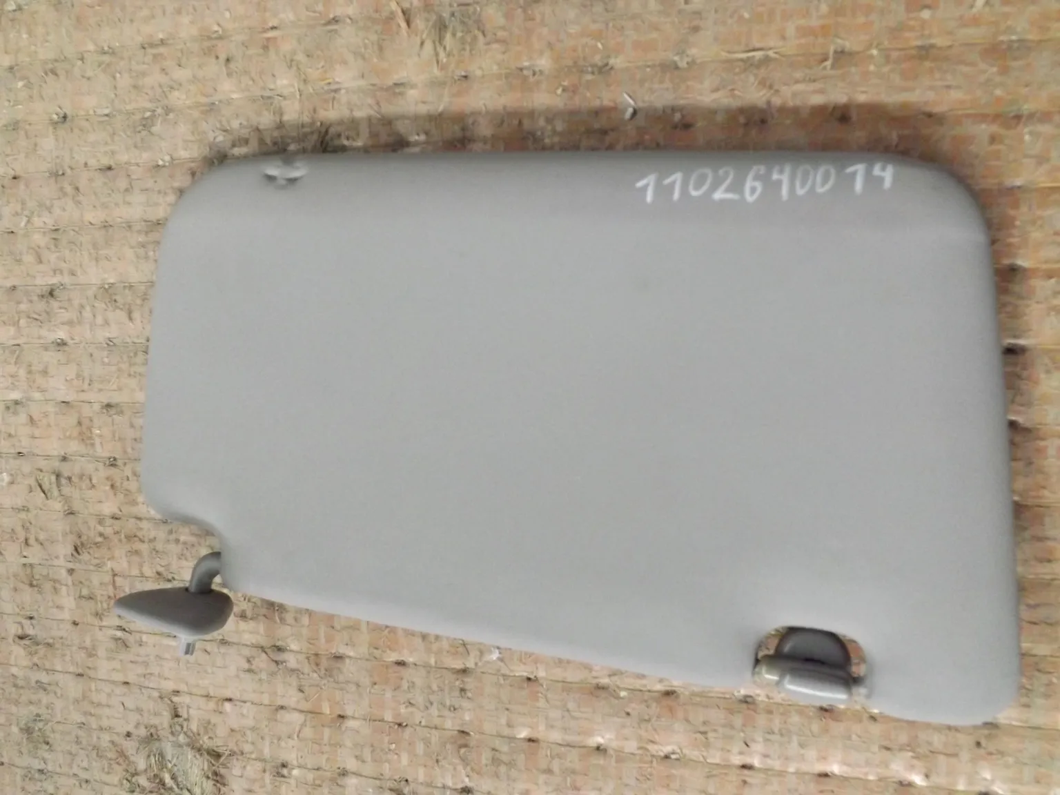 Козырек солнцезащитный NISSAN X-TRAIL NT31 Перед Прав (Контрактный) 1102640014