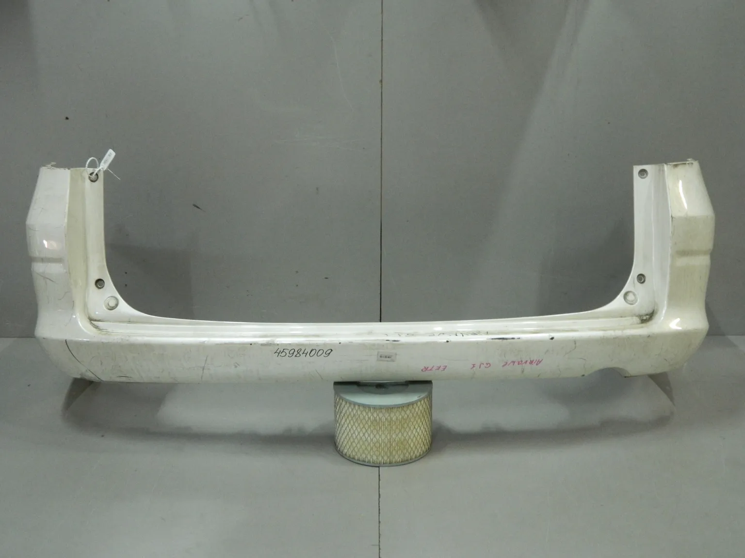 Бампер задний HONDA AIRWAVE GJ1 (Контрактный) 45984009