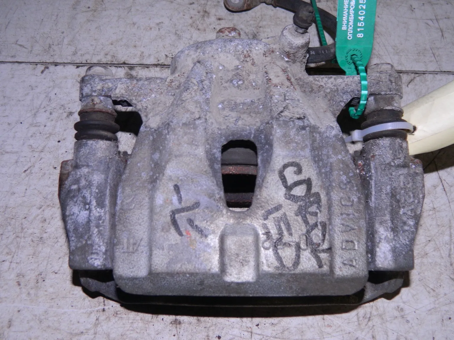 Суппорт тормозной TOYOTA COROLLA NZE151 Перед Лев (Контрактный) 81540255