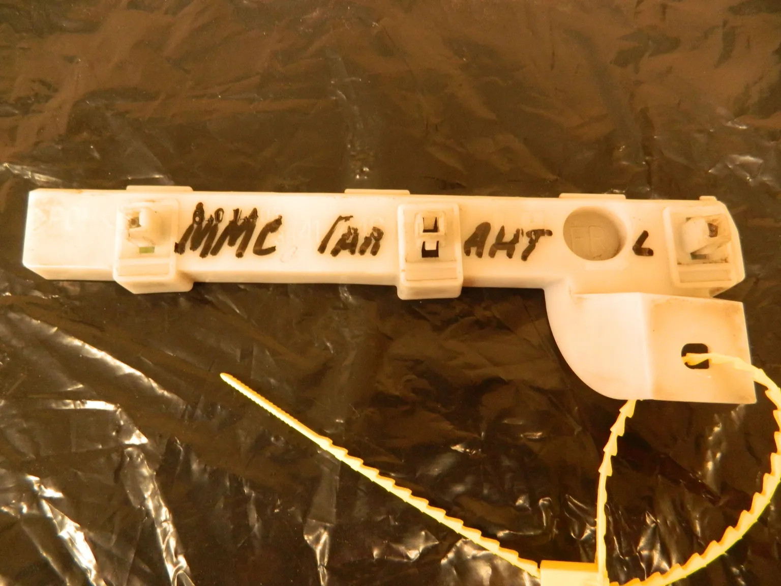 Крепление бампера MITSUBISHI LANCER CY4A Перед Лев (Контрактный) 79768785