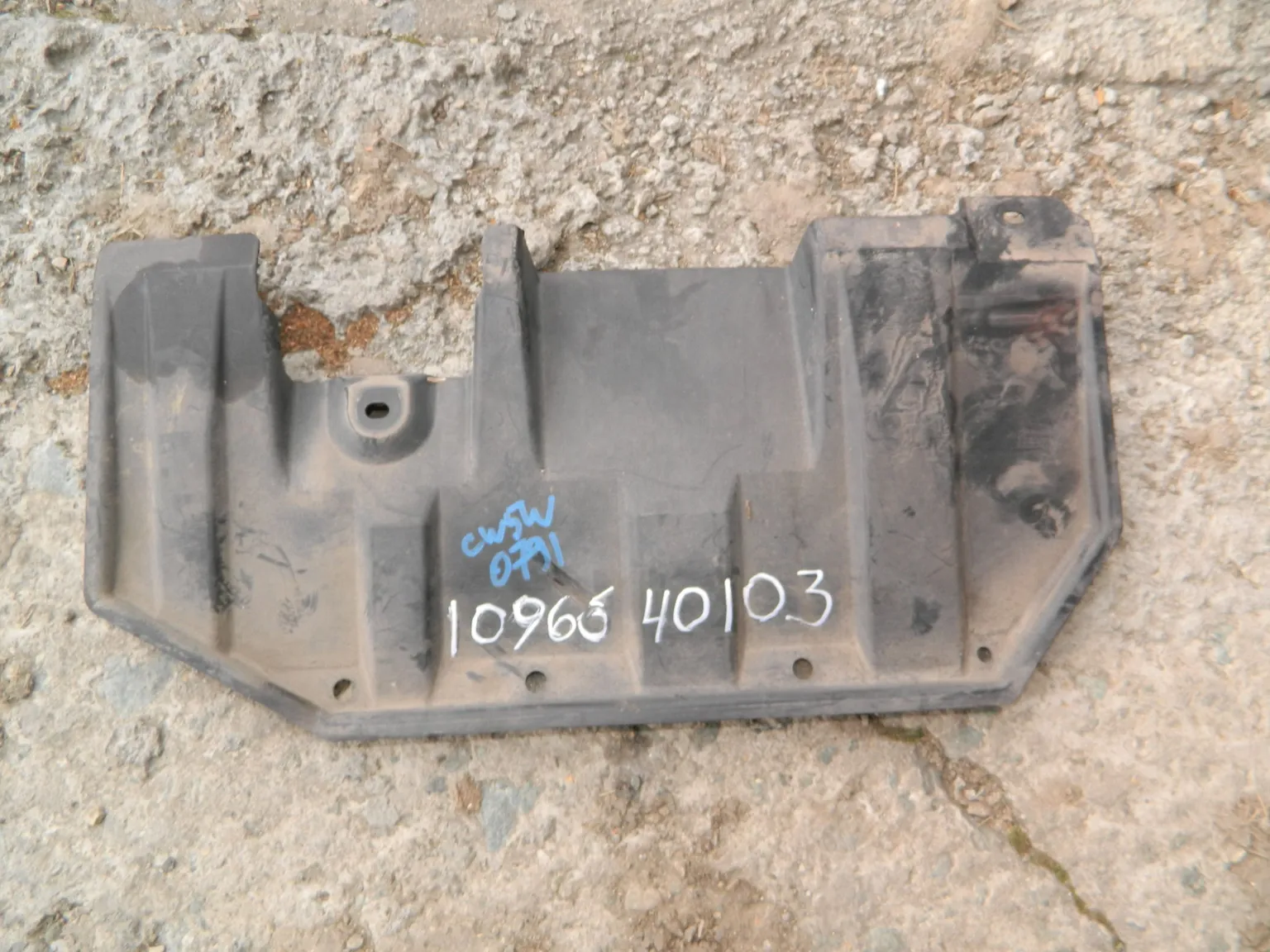 Защита антигравийная MITSUBISHI OUTLANDER CW5W Зад (Контрактный) 1096640103