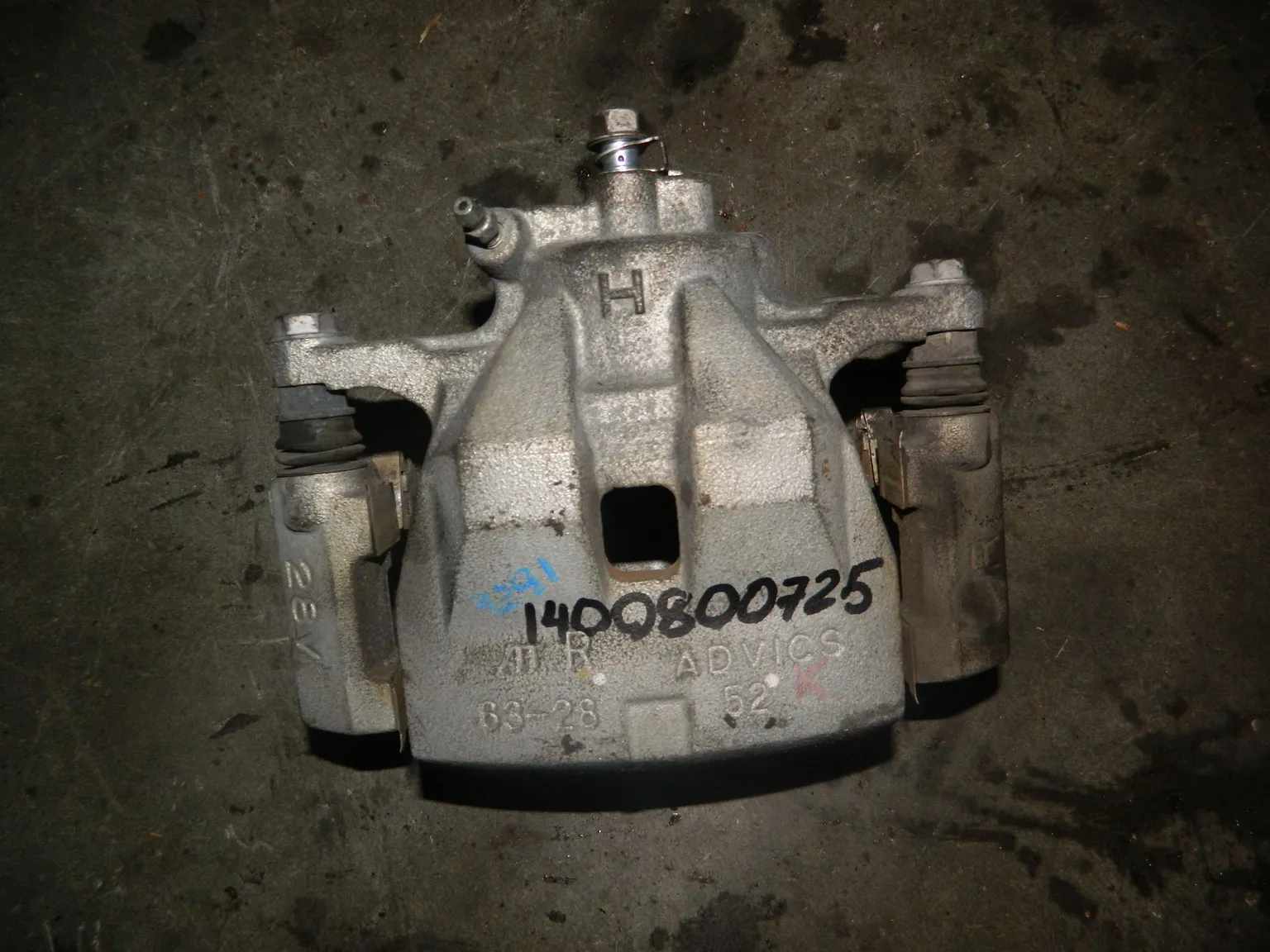 Суппорт TOYOTA CAMRY AVV50 Перед Прав (Кoнтрактный) 1400800725