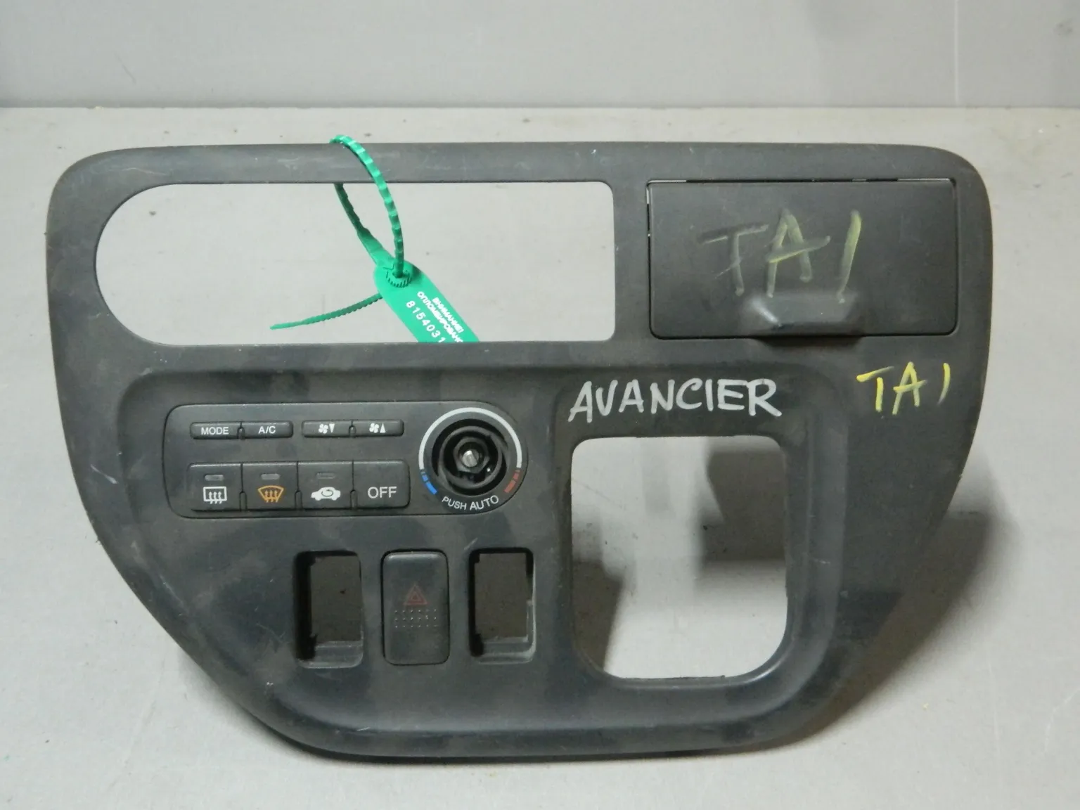 Блок управления климат-контролем HONDA AVANCIER TA1 (Контрактный) 81540310