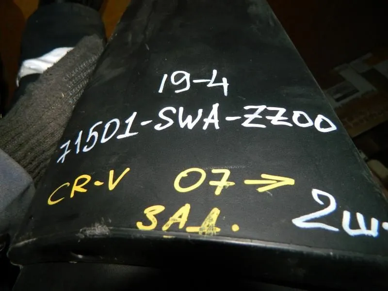 Бампер задний HONDA 71501SWAZZ00 HONDA CR-V RE 2007-2012