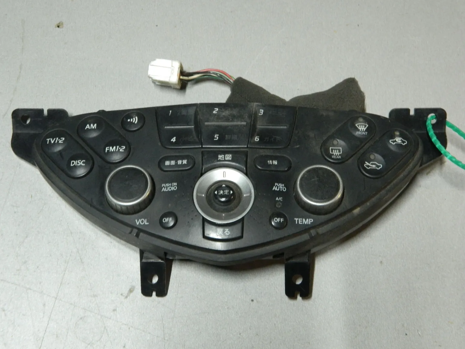 Блок управления климат-контролем NISSAN PRIMERA P12 (Контрактный) 81540528