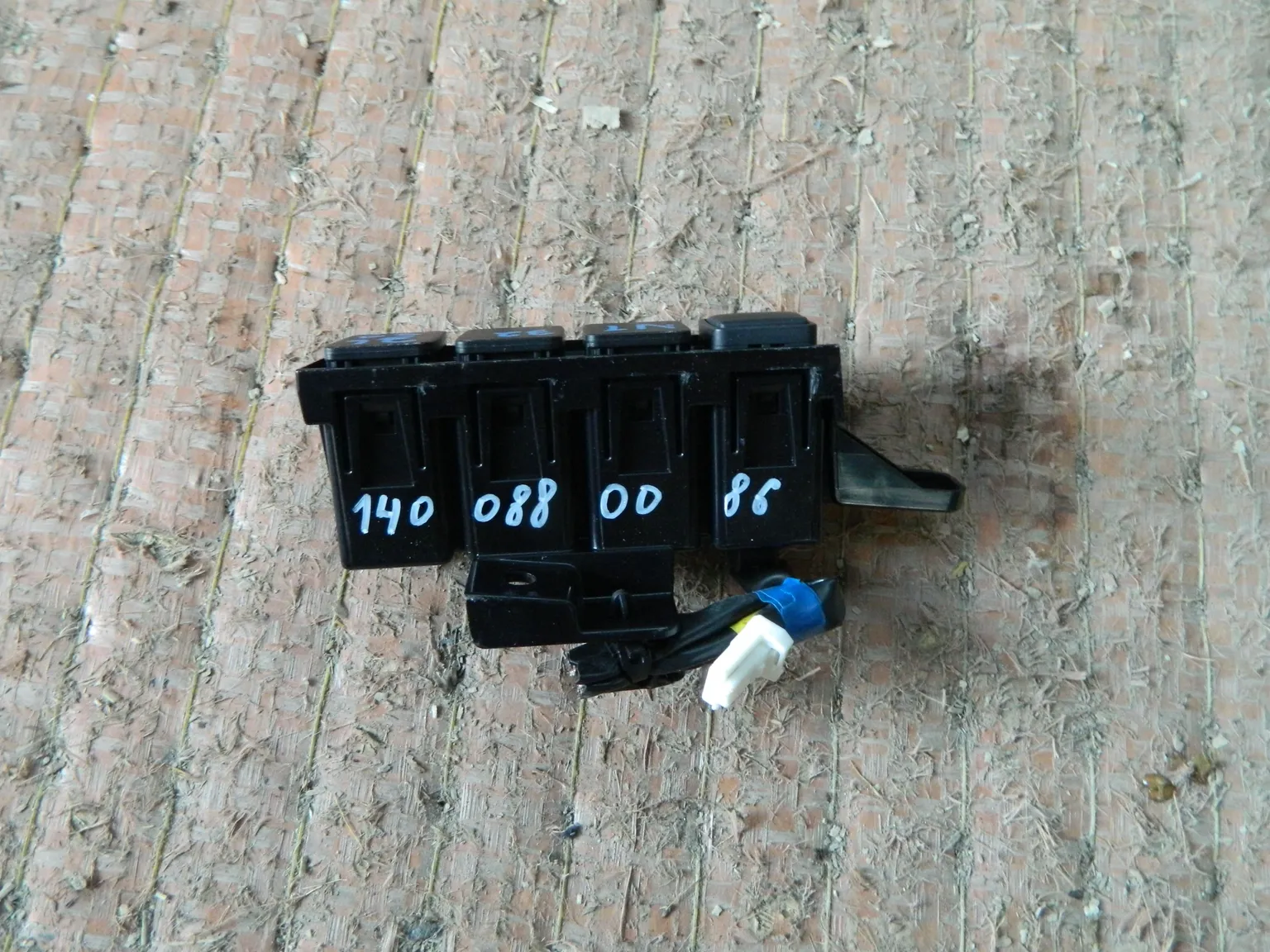 Блок кнопок NISSAN X-TRAIL NT32 (Контрактный) 1400880086