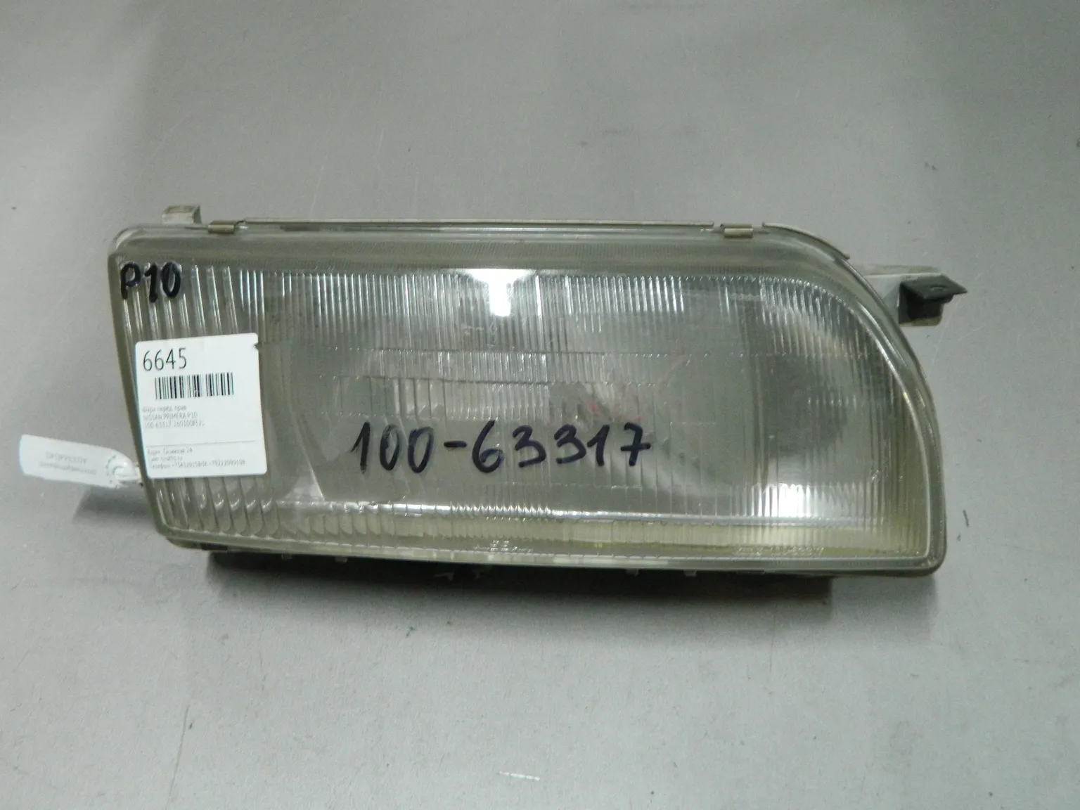 Фара NISSAN PRIMERA P10 Перед Прав (Контрактный) 03344040