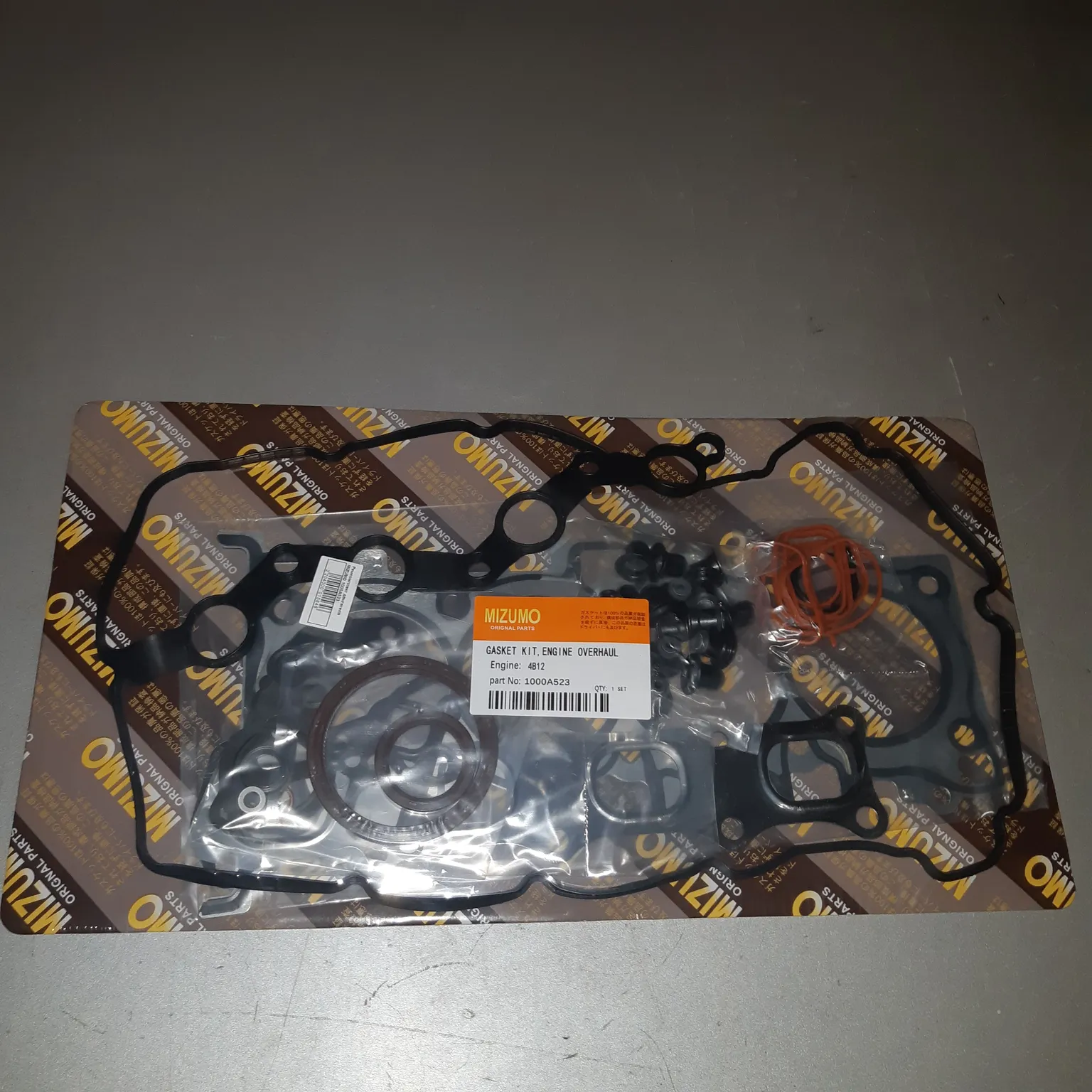 Ремкомплект ДВС MIZUMO 1000A523 4B12 (металл)