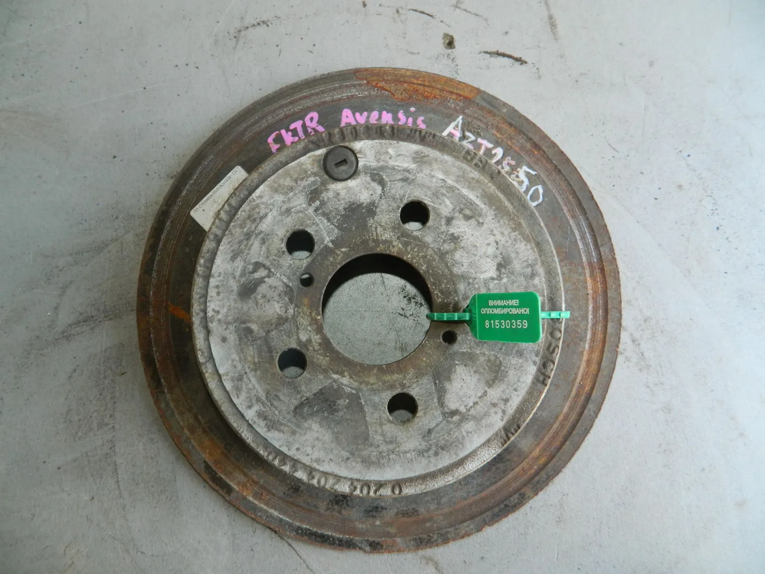 Диск тормозной TOYOTA AVENSIS AZT250 Зад (Контрaктный) 81530359