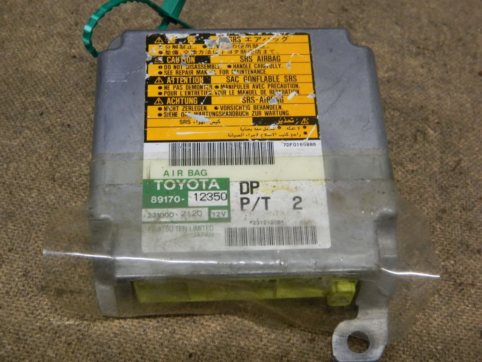 Блок управления AIRBAG TOYOTA COROLLA FIELDER NZE121 (Контрактный) 79590431 8917012350