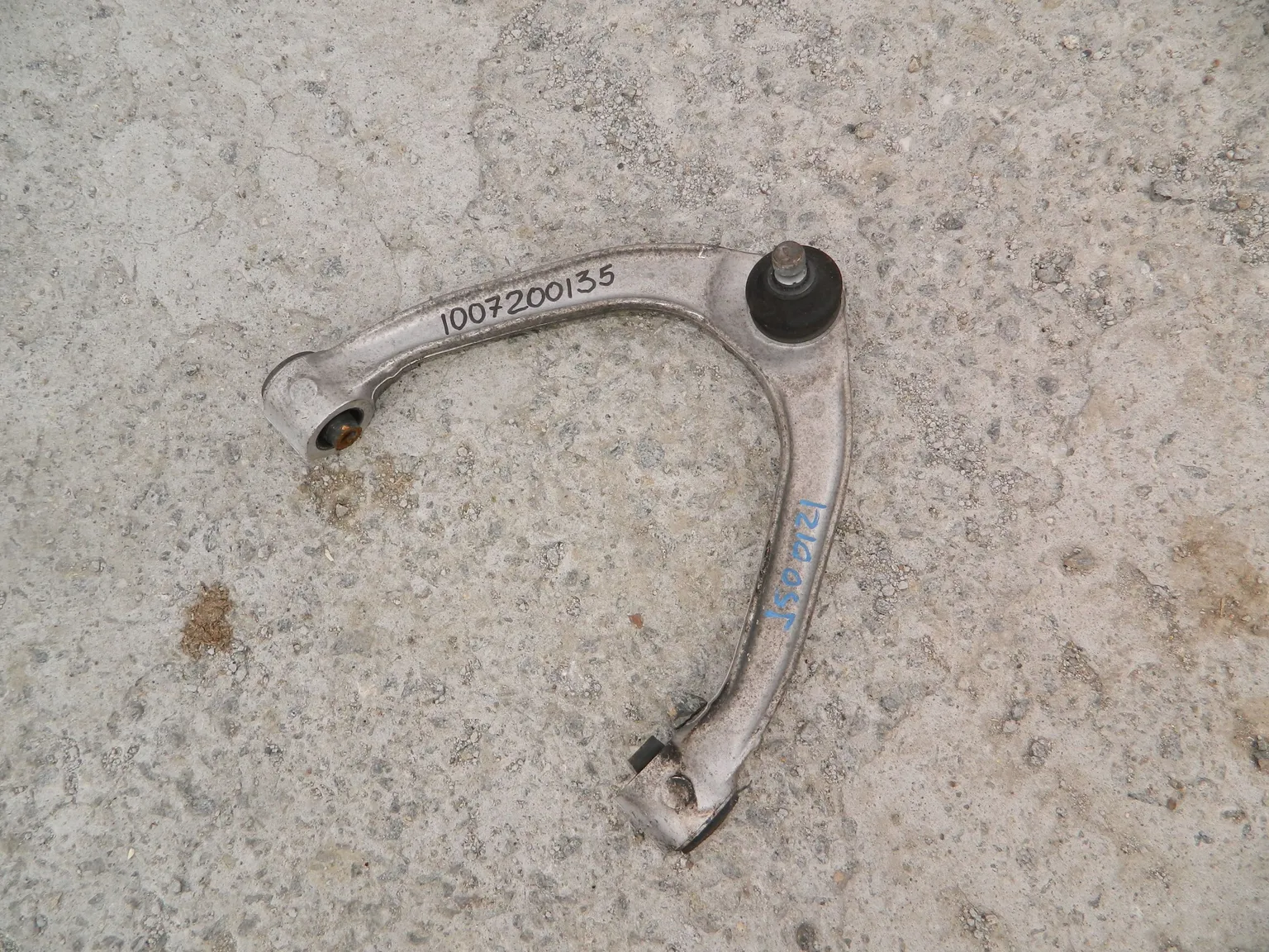 Рычаг подвески INFINITI EX35 J50 Перед Прав Верх (Контрактный) 1007200135 54524JL00C